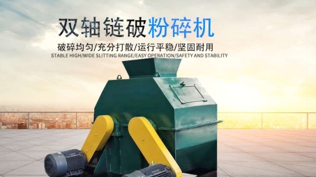 你知道我们的造粒机在使用过程中需要注意哪些方面吗？:有机肥槽式翻抛机