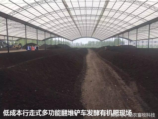 一条小型、中型有机肥生产线要多少钱?你想知道的都在这里了  第9张