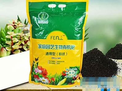 一条小型、中型有机肥生产线要多少钱?你想知道的都在这里了  第15张
